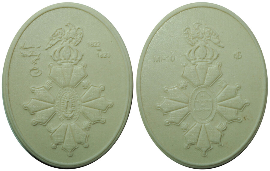 No. 10: “Orden de Guadalupe, Primer Imperio” Oro. Grove O-8